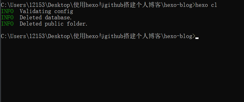 git的下载 git的下载