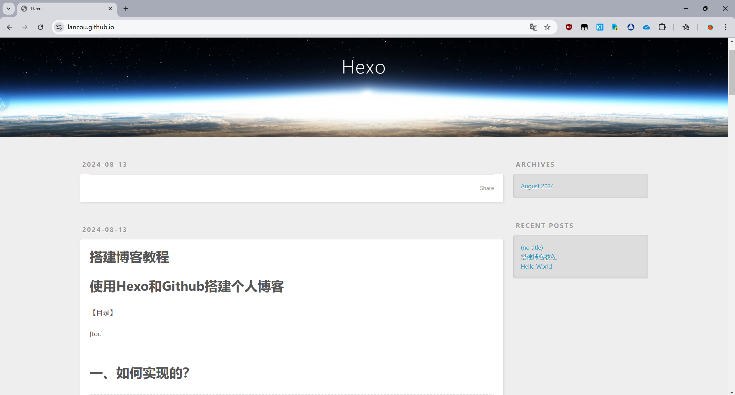 图片的名称 当图片损坏消失,这里的文字会显示出来代替图片