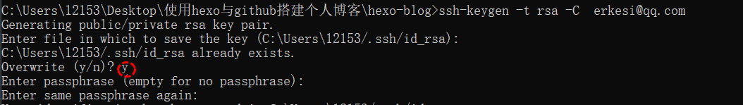 图片的名称 当图片损坏消失,这里的文字会显示出来代替图片