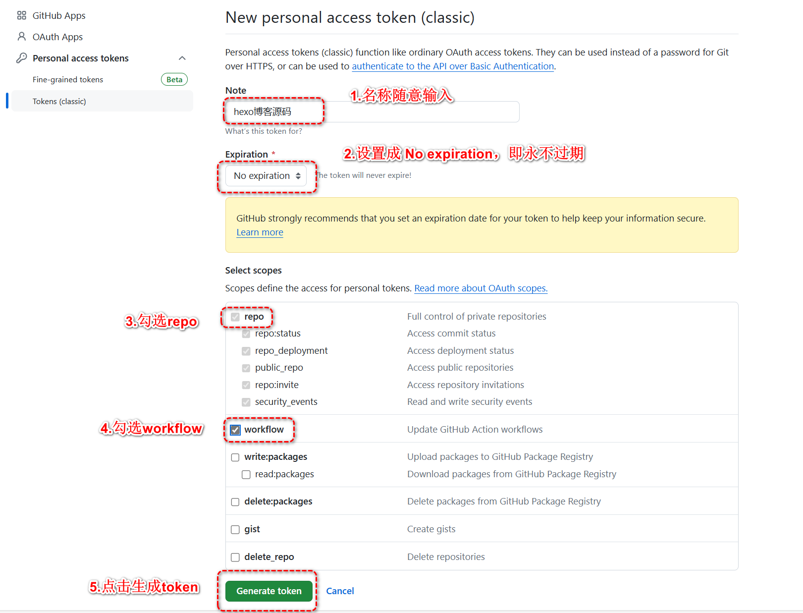 图片的名称 当图片损坏消失,这里的文字会显示出来代替图片