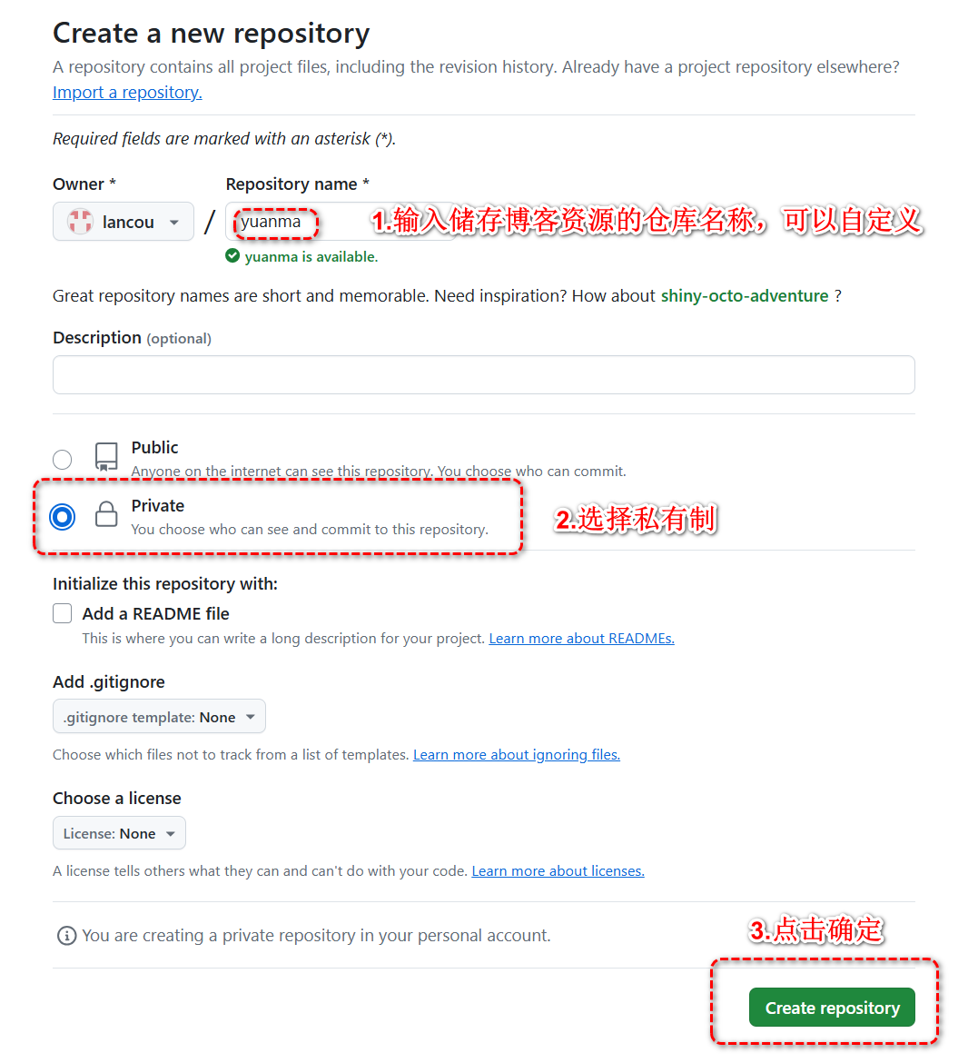 图片的名称 当图片损坏消失,这里的文字会显示出来代替图片